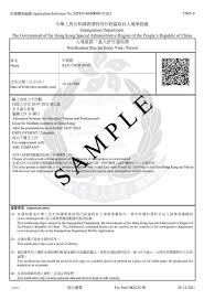 Visa Application Some sort of Trip to help World wide Ability to move